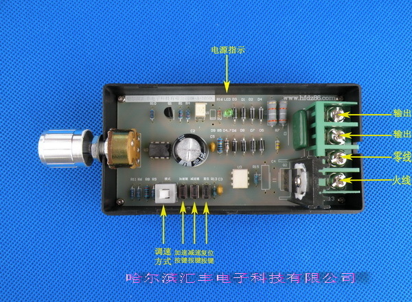 1-11050G602340-L