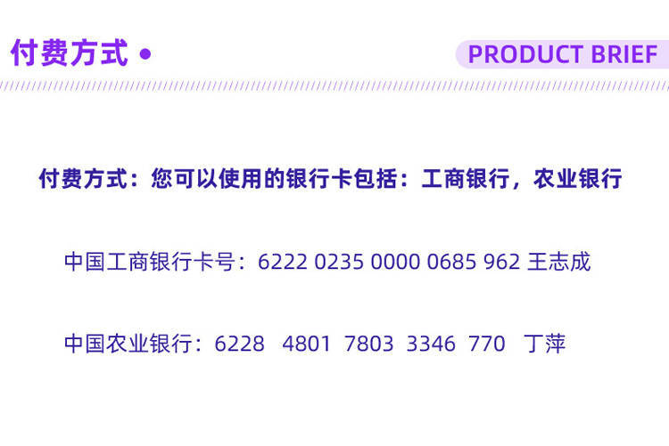 1561788981921285